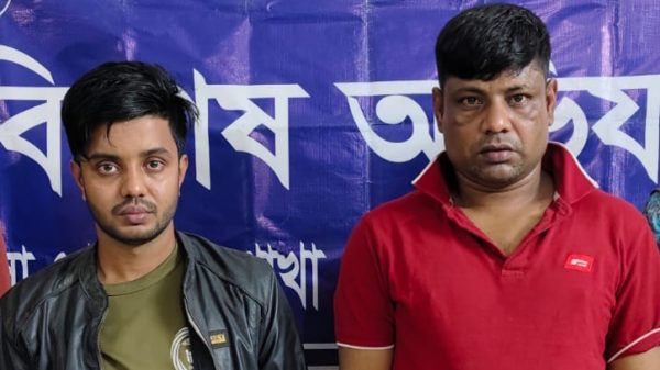 সাভারে দেড় হাজার পিস ইয়াবাসহ দুই কারবারি গ্রেপ্তার