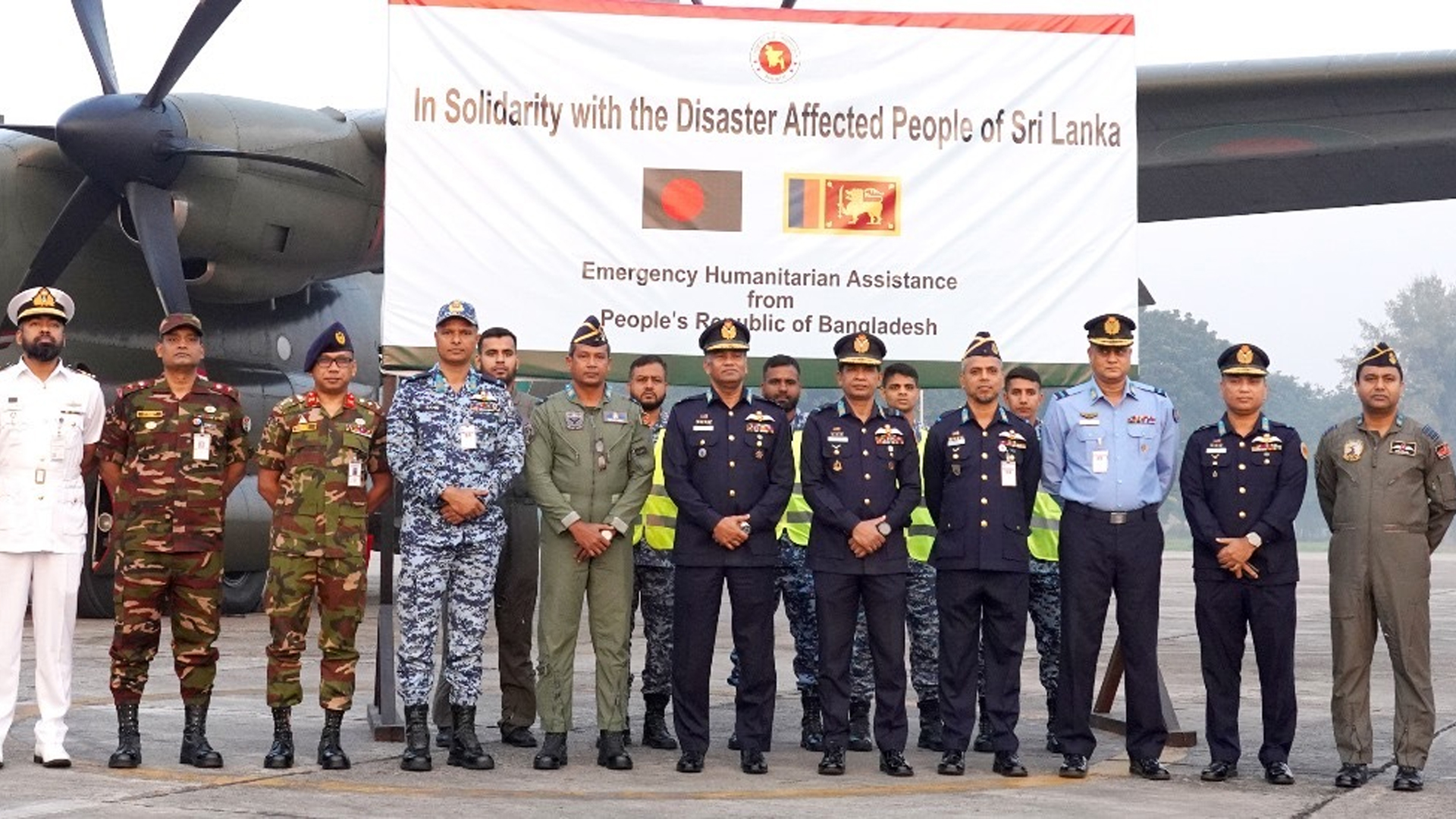 ঘূর্ণিঝড়-বন্যা: বাংলাদেশ থেকে ১০ টন ত্রাণ সহায়তা গ...